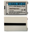 Baterie pro Sagem MyX-2, Li-Ion 950 mAh, 2 mm